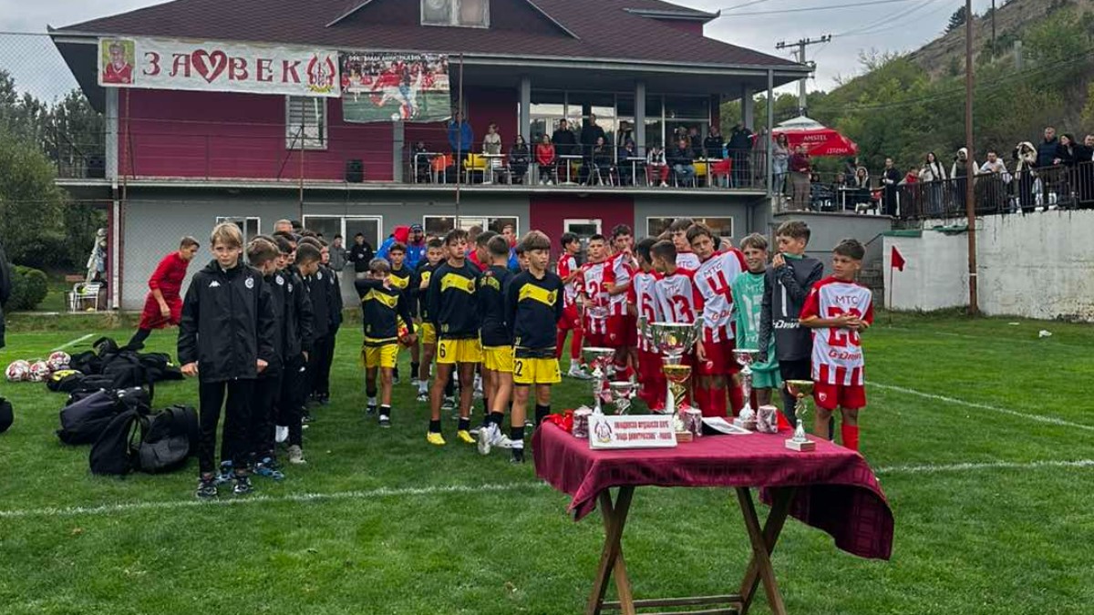 Naslovna slika