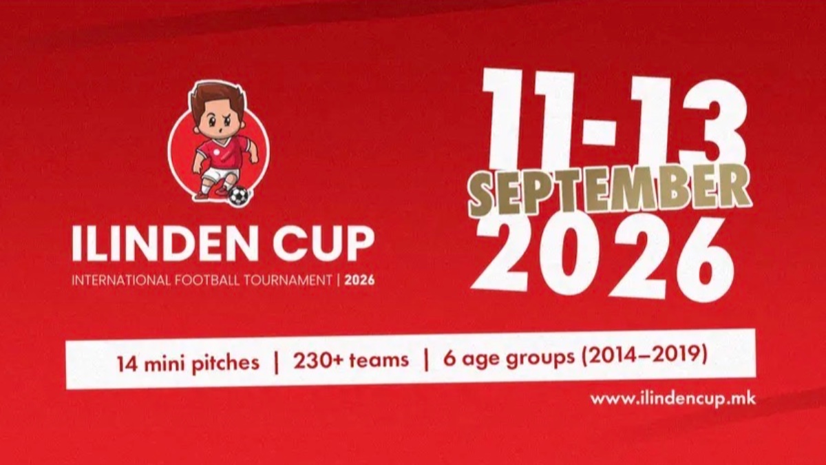 ILINDEN CUP